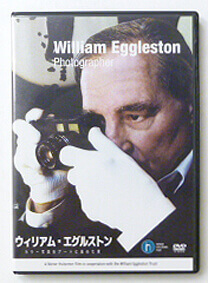ウィリアム・エグルストン カラー写真をアートに高めた男 | William Eggleston