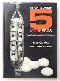 How to wrap 5 more eggs | Hideyuki Oka