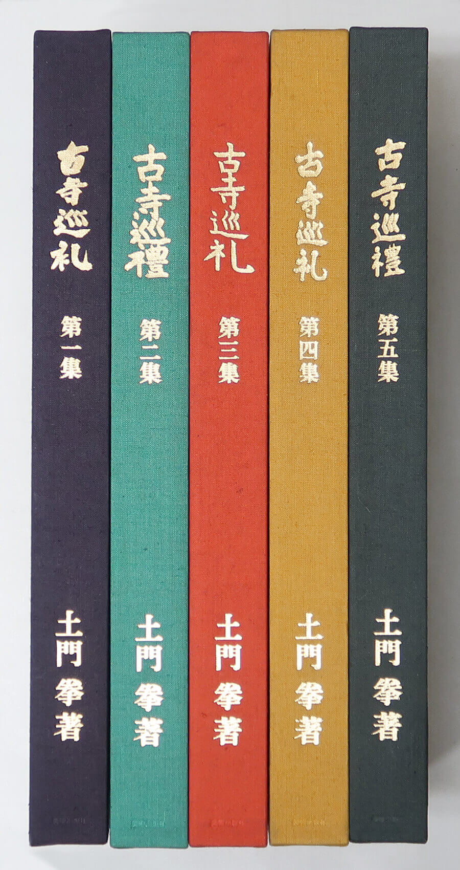 土門拳 古寺巡礼 国際版全5集揃 -SO BOOKS