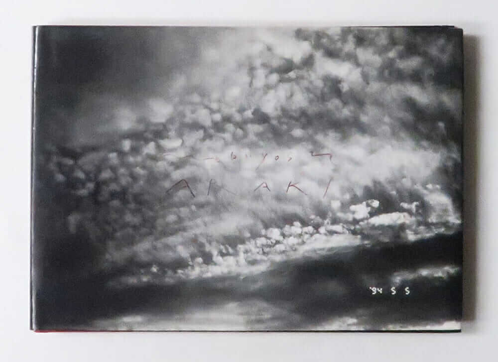 Nobuyoshi ARAKI (Encontros de Fotografia, 1995)