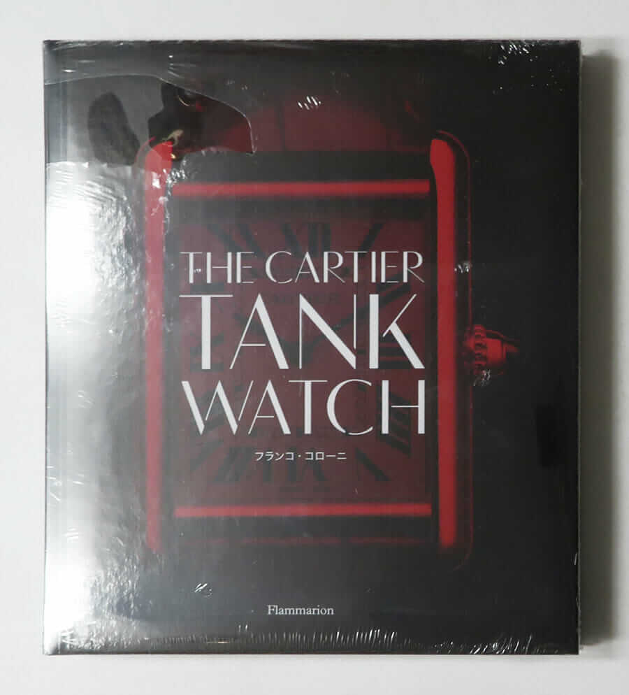 The Cartier Tank Watch | フランコ・コローニ