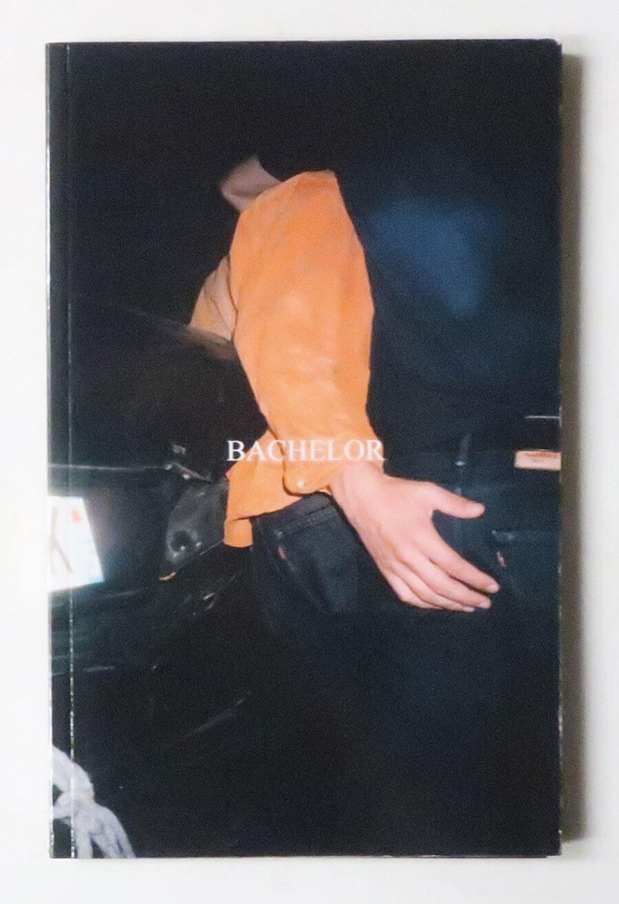 Bachelor | Pierre-Ange Carlotti