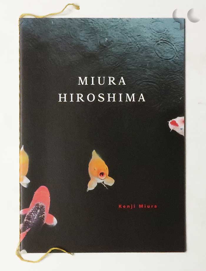 MIURA HIROSHIMA 三浦憲治 (Dear Film Project)