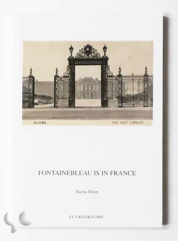 Fontainebleau is in France | Tacita Dean
