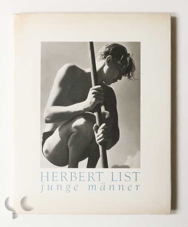Junge Männer | Herbert List