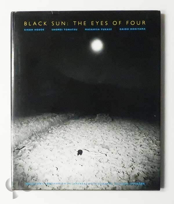 Black Sun The Eyes of Four