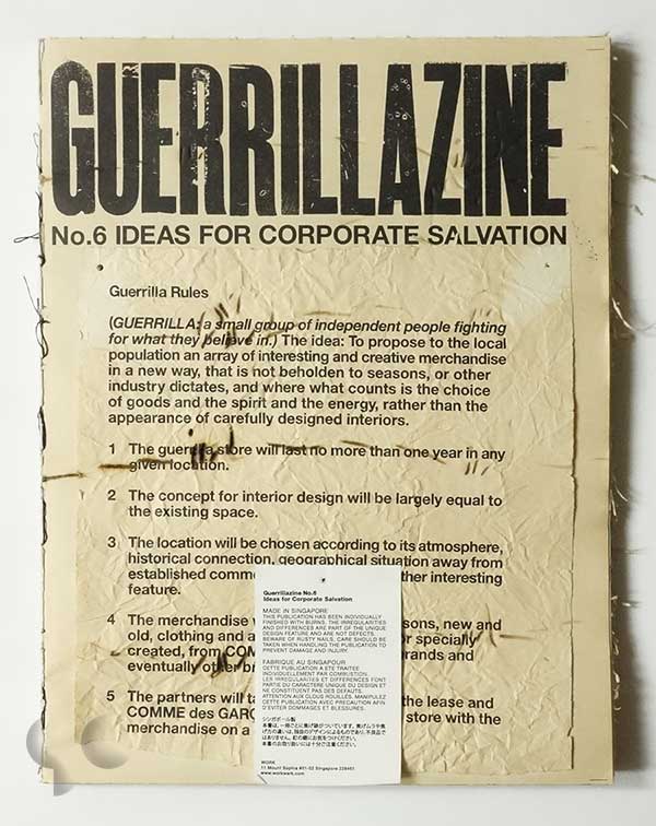 Guerrillazine No.6: Ideas for Corporate Salvation