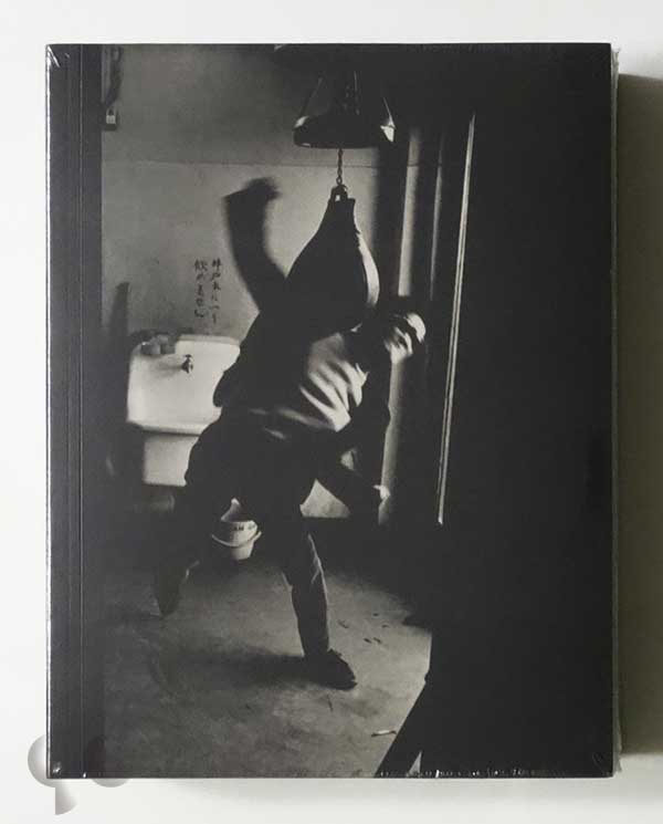 PROVOKE: Between Protest and Performance / Photography in Japan 1960-1975