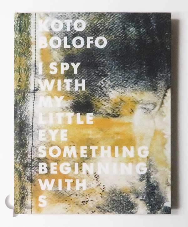 I spy with my little eye, something beginning with S | Koto Bolofo