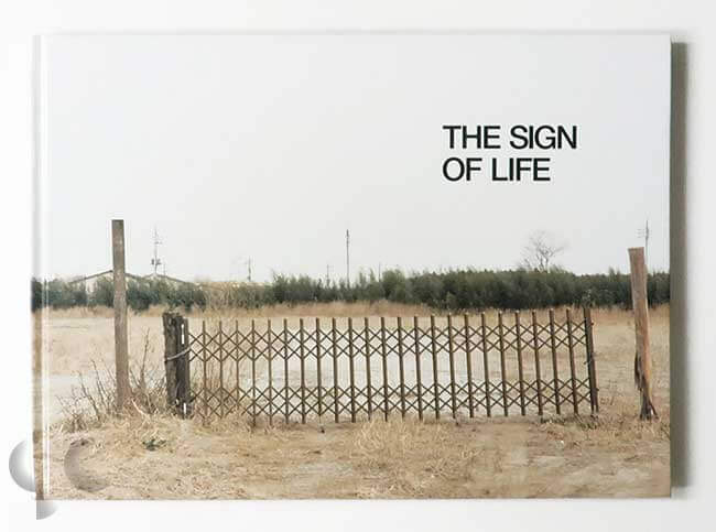 The Sign of Life 清野賀子