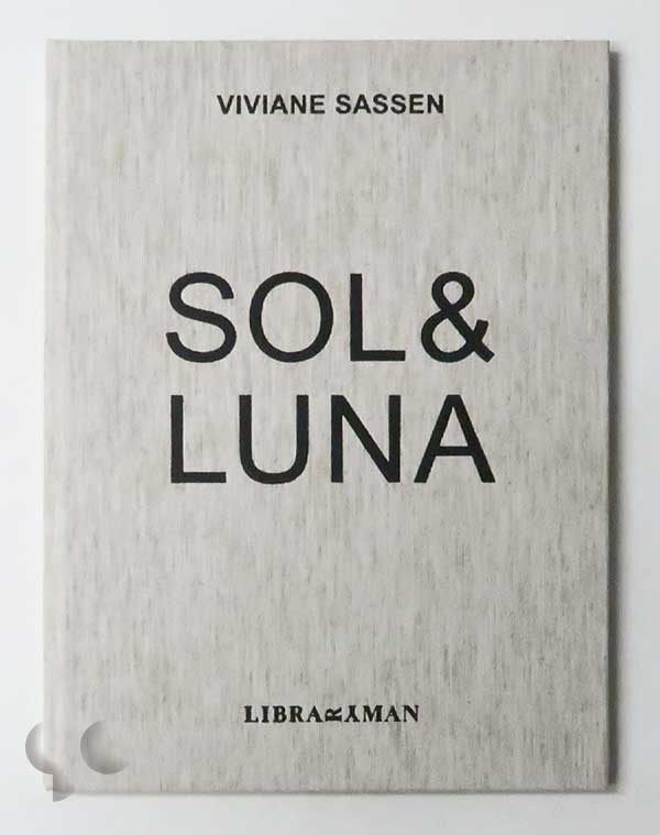 SOL & LUNA | Viviane Sassen