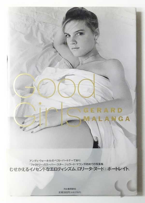 Good Girls | Gerard Malanga