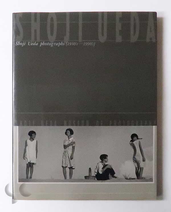 Shoji Ueda photographs (1930's-1990's) 植田正治