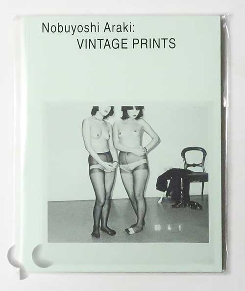 Vintage Prints | Nobuyoshi Araki