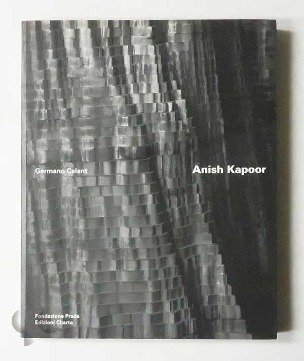 Anish Kapoor (Fondazione Prada 1995)