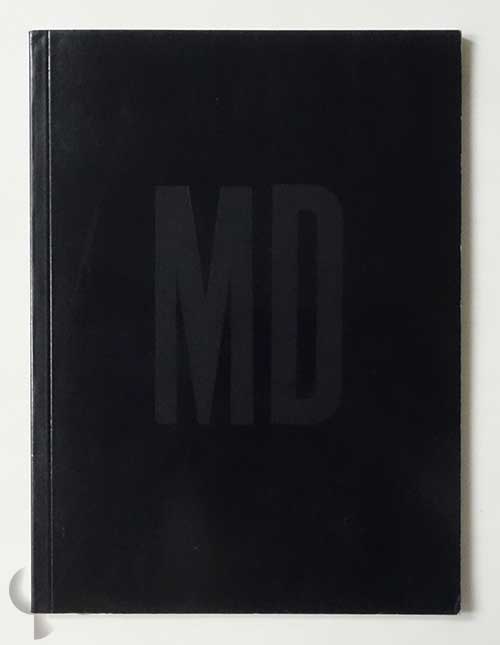 MD | Marlene Dumas