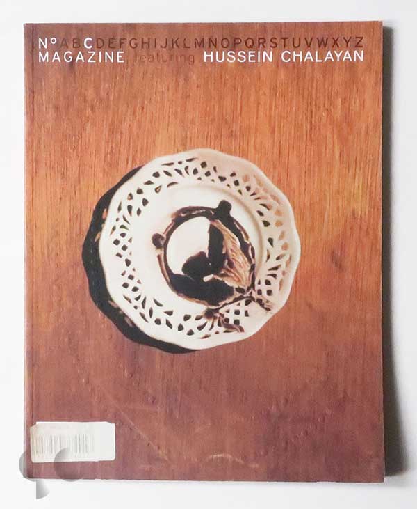No.C Magazine featuring Hussein Chalayan