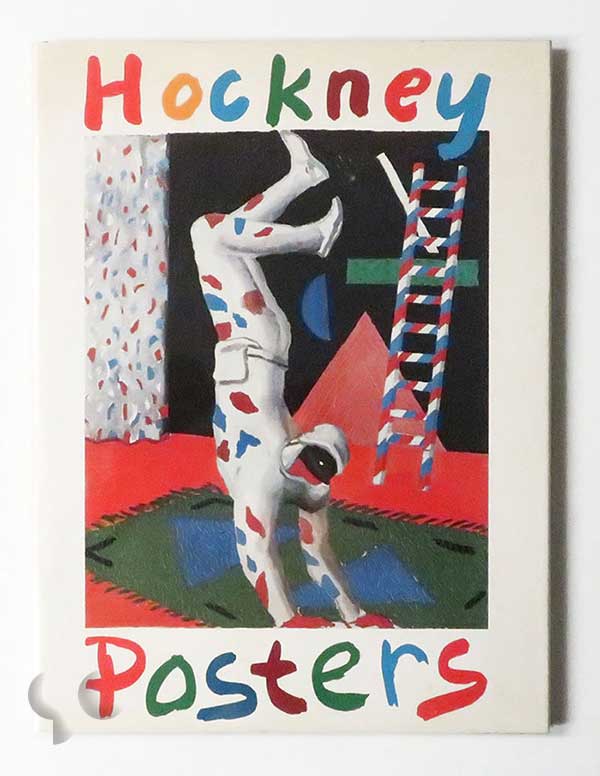 David Hockney Posters
