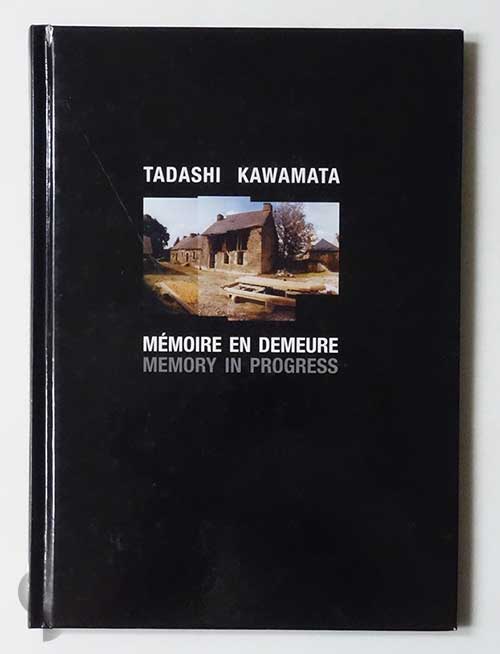 Memoire En Demeure | Tadashi Kawamata