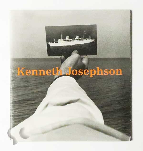 Kenneth Josephson