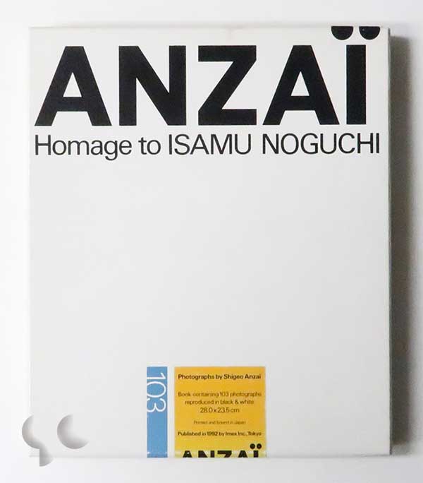ANZAI: Homage to Isamu NOGUCHI