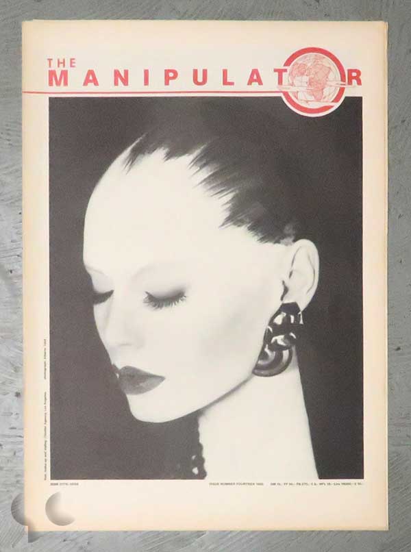 The Manipulator Magazine Issue No.14 1988