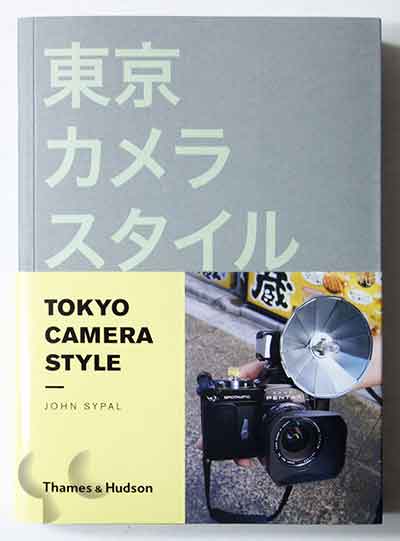 Tokyo Camera Style | John Sypal