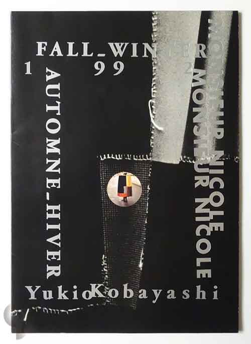 Monsieur Nicole Fall-Winter 1992 Yukio Kobayashi