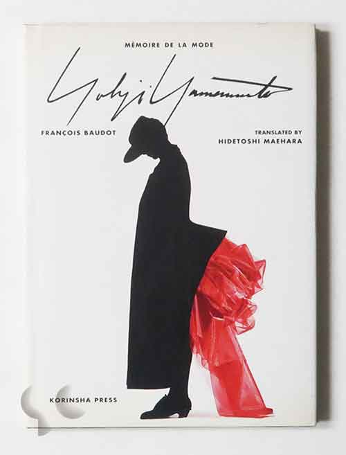 Yohji Yamamoto: MEMOIRE DE LA MODE | FRANCOIS BAUDOT