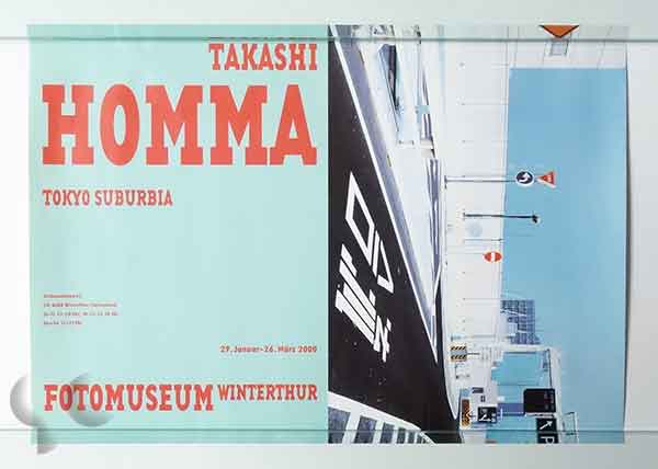 Tokyo Suburbia: Fotomuseum Winterthur 29.Januar-26.Marz 2000 | Takashi Homma