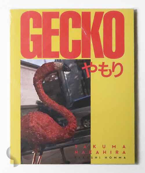 Gecko | Takuma Nakahira, Takashi Homma