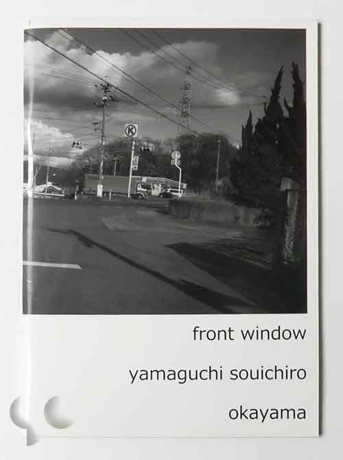 Front Window 山口聡一郎