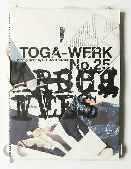 TOGA-Werk No.25 ''Archives'' Photographed by Chikashi Suzuki