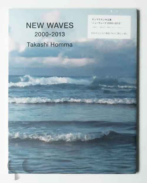 Takashi Homma New Waves 2000-2013
