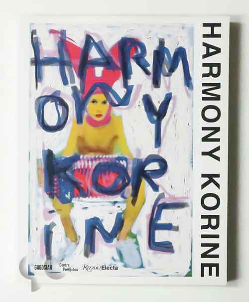 Harmony Korine (Centre Pompidou 2017)