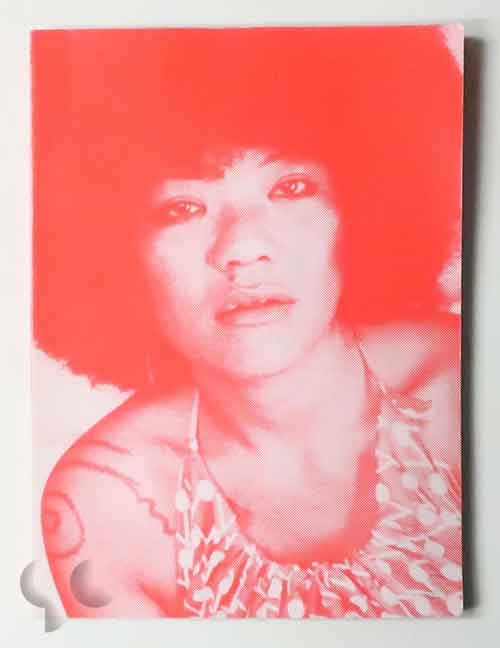 Red Flower: The Women of Okinawa | Mao Ishikawa