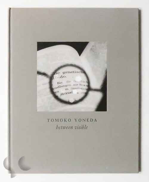 between visible | Tomoko Yoneda