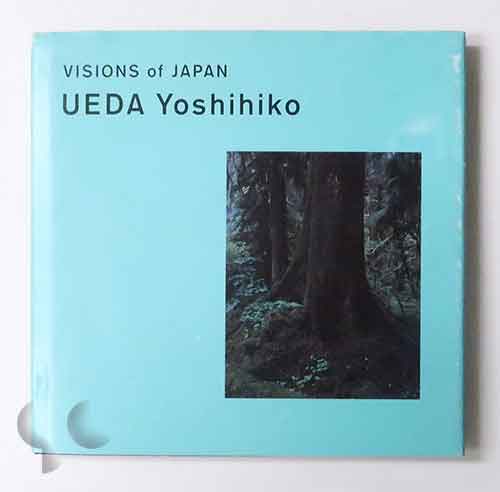 Visions of Japan Ueda Yoshihiko