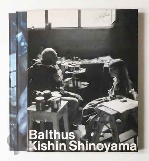 良質篠山紀信　Balthus アート写真