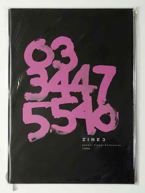 ZINE 3 Annual Visual Collection 1996 秦貴美枝編