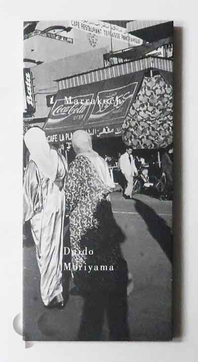 Marrakech 森山大道 (2nd ed)