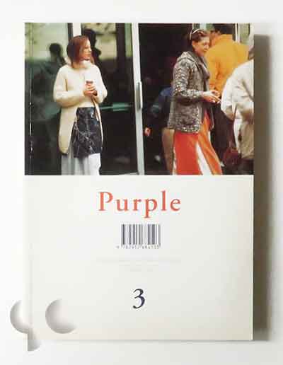 Purple Number 3 Summer 1999