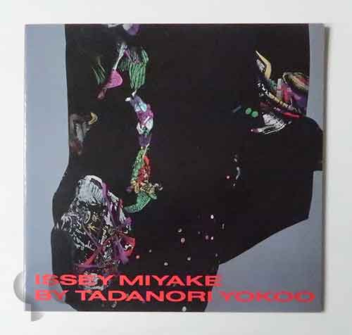 Issey Miyake by Tadanori Yokoo 横尾忠則、三宅一生をデザインする