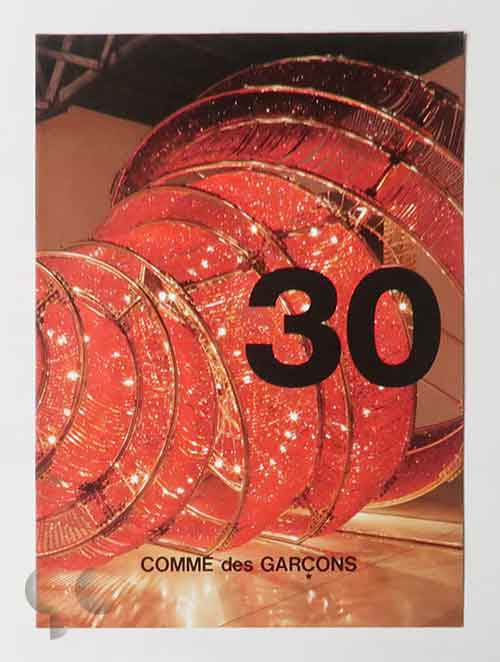 Ai WeiWei Comme des Garçons 2010 Booklet Flyer 30