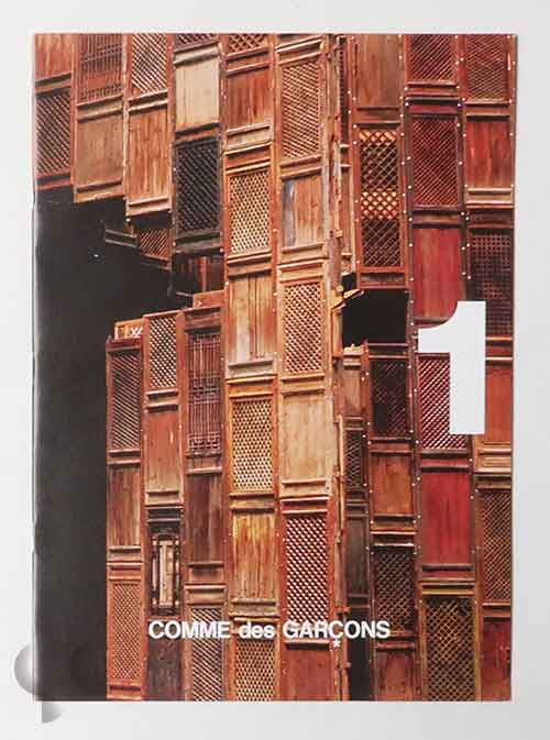 Ai WeiWei Comme des Garçons 2010 Booklet Flyer 1