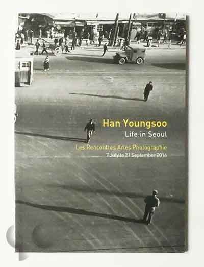 Life in Seoul | Han Youngsoo