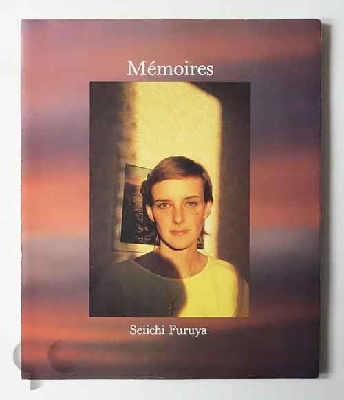 MEMOIRES 1978-1988 | Seiichi Furuya