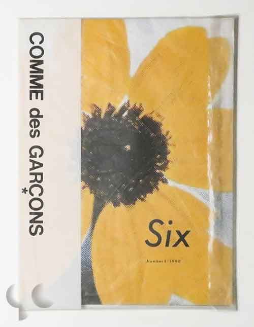 Comme des Garçons SIX Number 5 -SO BOOKS