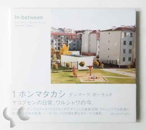 In-between 1 ホンマタカシ デンマーク、ポーランド