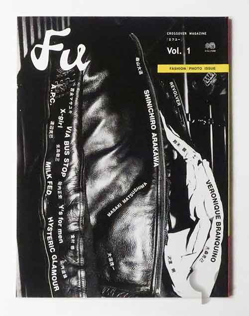 fu vol.1 Fashion/Photo Issue